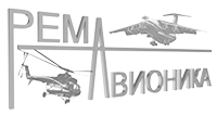 Ремавионика Logo